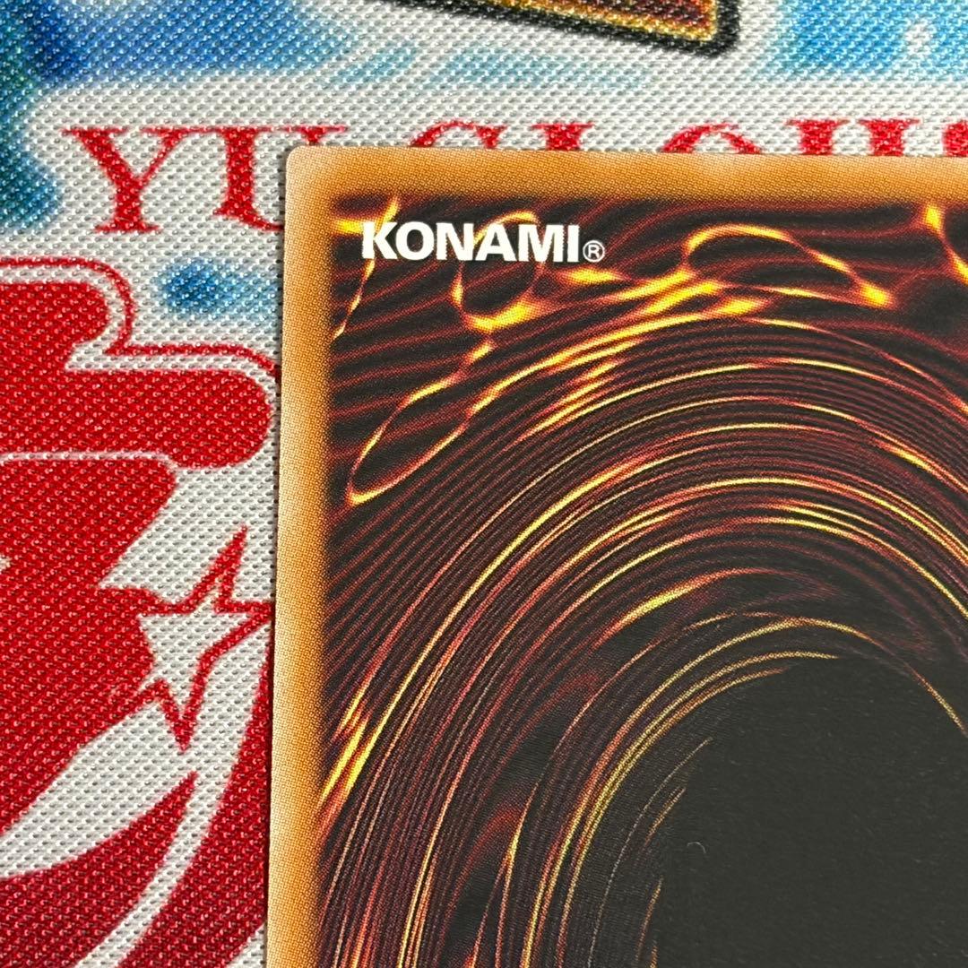 リミコレ　ファンシーボール　プリシク