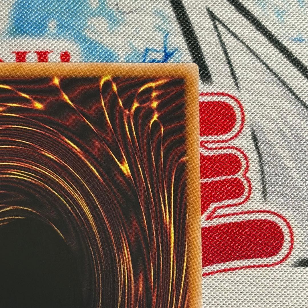 リミコレ　ファンシーボール　プリシク