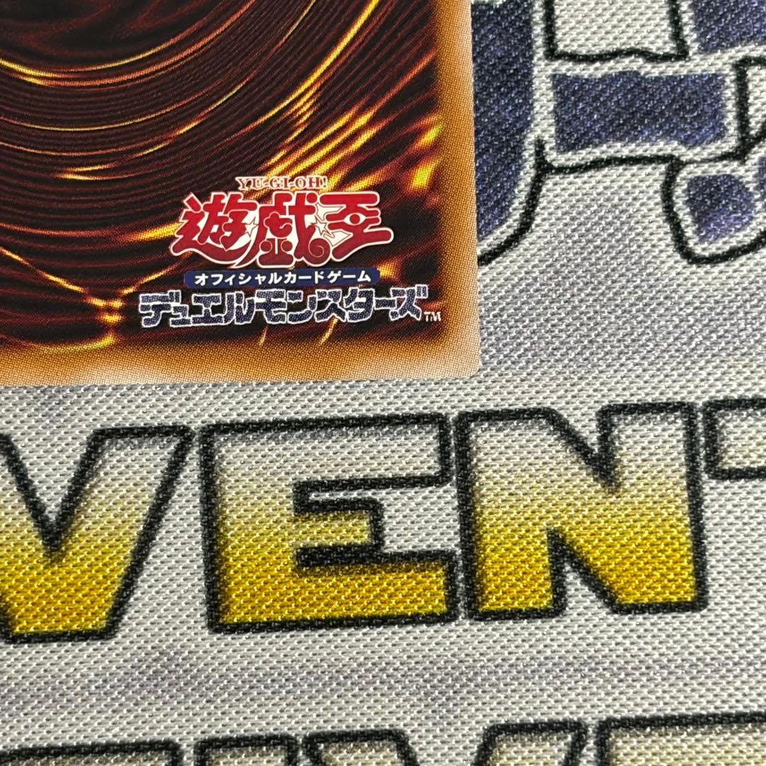 リミコレ　ファンシーボール　プリシク