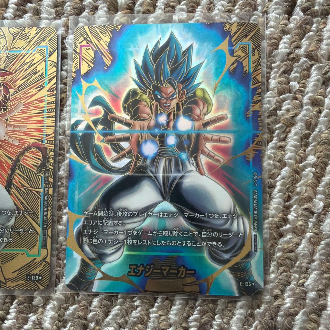 ドラゴンボールフュージョンワールド エナジーマーカー ゴジータ パラレル