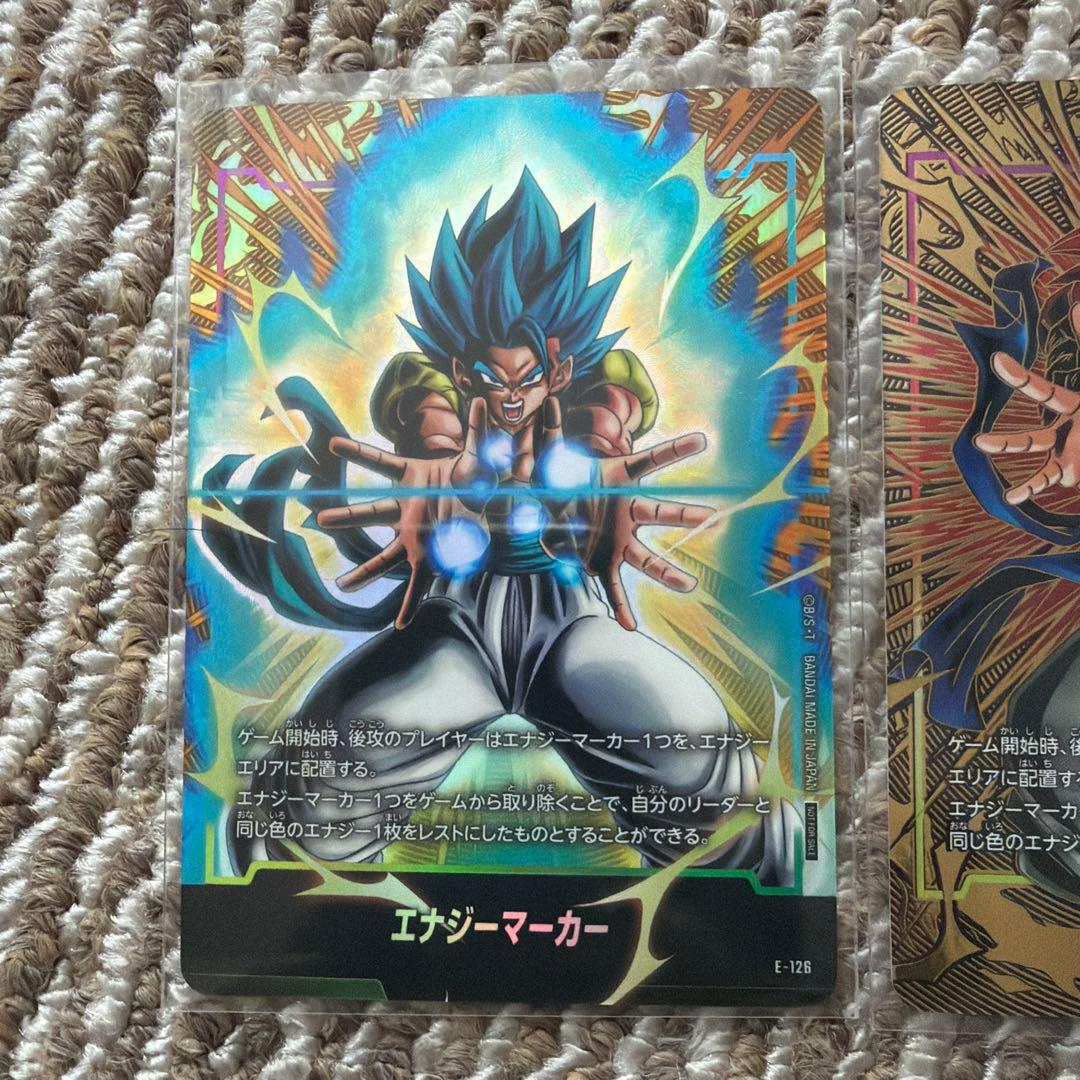 ドラゴンボールフュージョンワールド エナジーマーカー ゴジータ パラレル