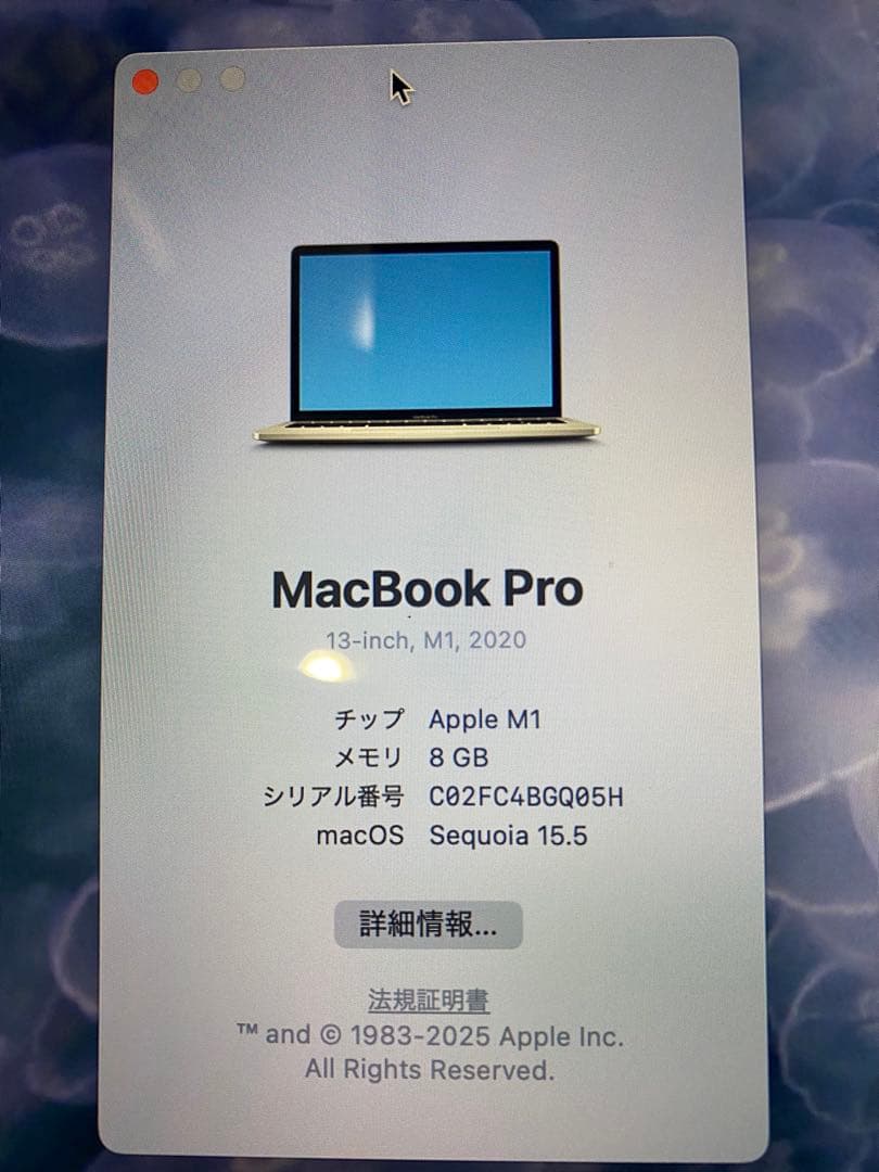 【Himaz】MacBook pro＋MagicMouse2