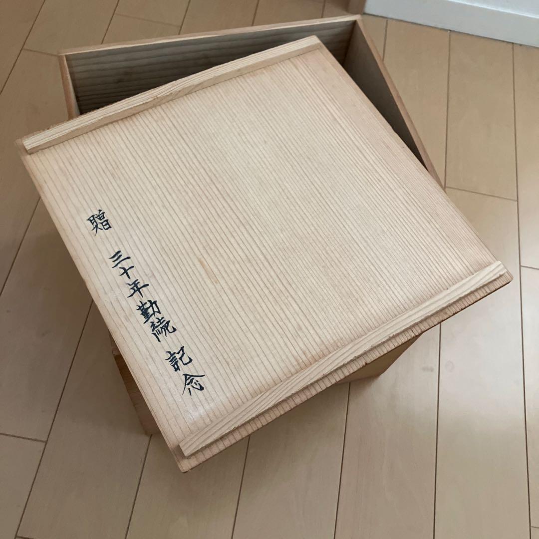 九谷焼　竜昇造　孔雀と花の装飾 陶器花瓶 木箱付き