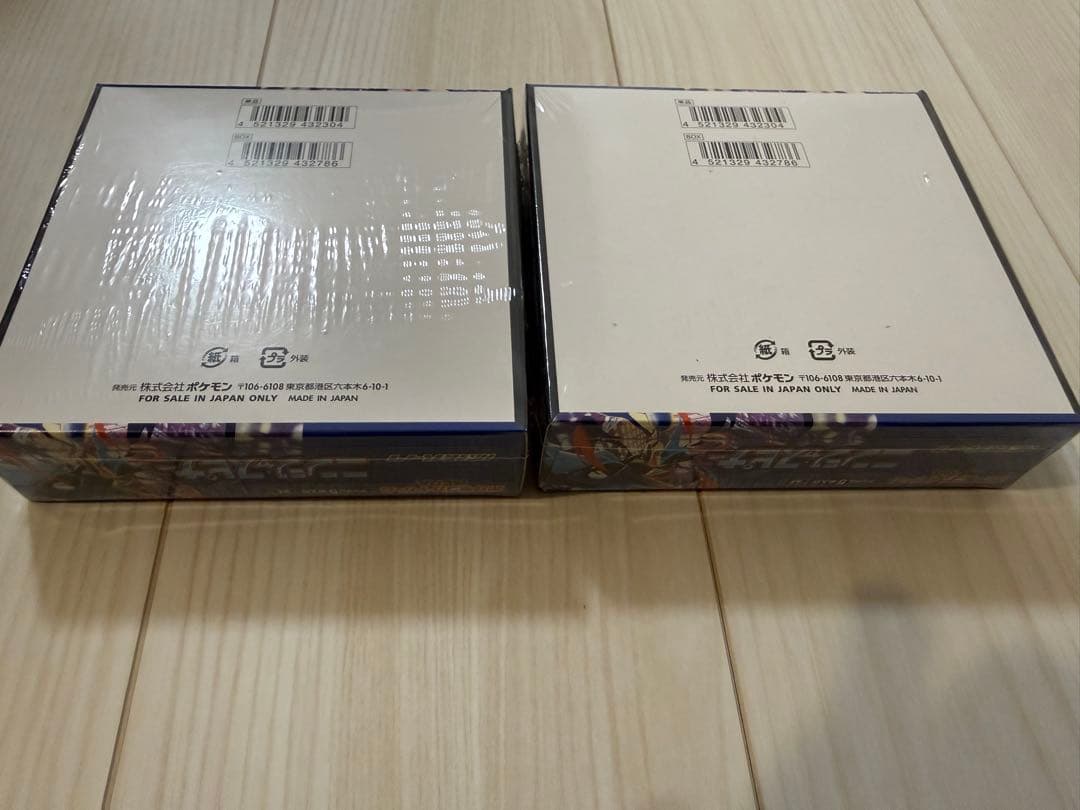 新品未開封品ポケモンカードゲームニンジャスピナー4BOXセットシュリンク付き