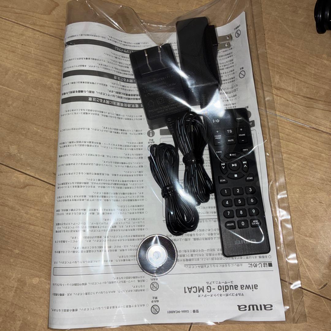 ほぼ新品！アイワ マルチコンポーネントオーディオ MCA1