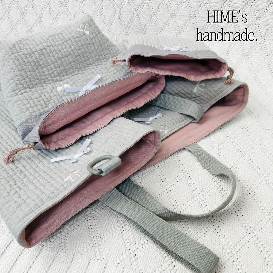 k様オーダー　入園入学グッズ