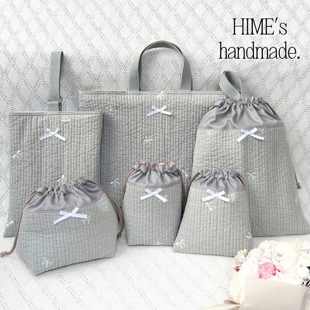 k様オーダー　入園入学グッズ