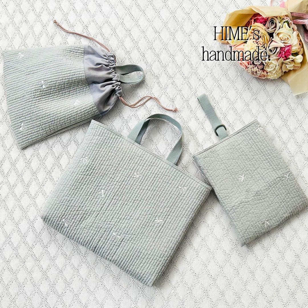 k様オーダー　入園入学グッズ