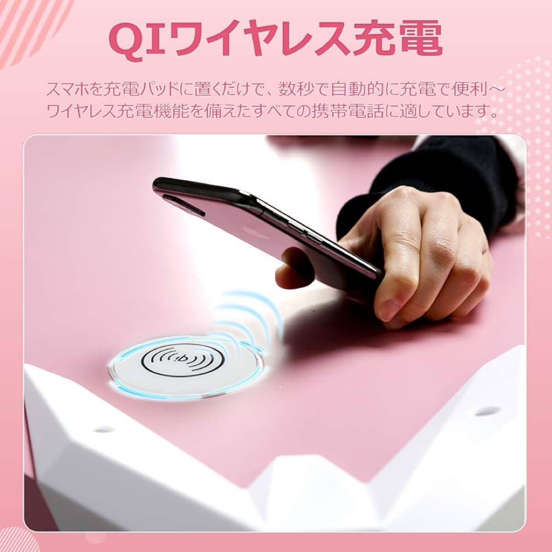 【美品‼️】Autofull PCデスク ゲーミングデスク ワイヤレス充電　ピンク