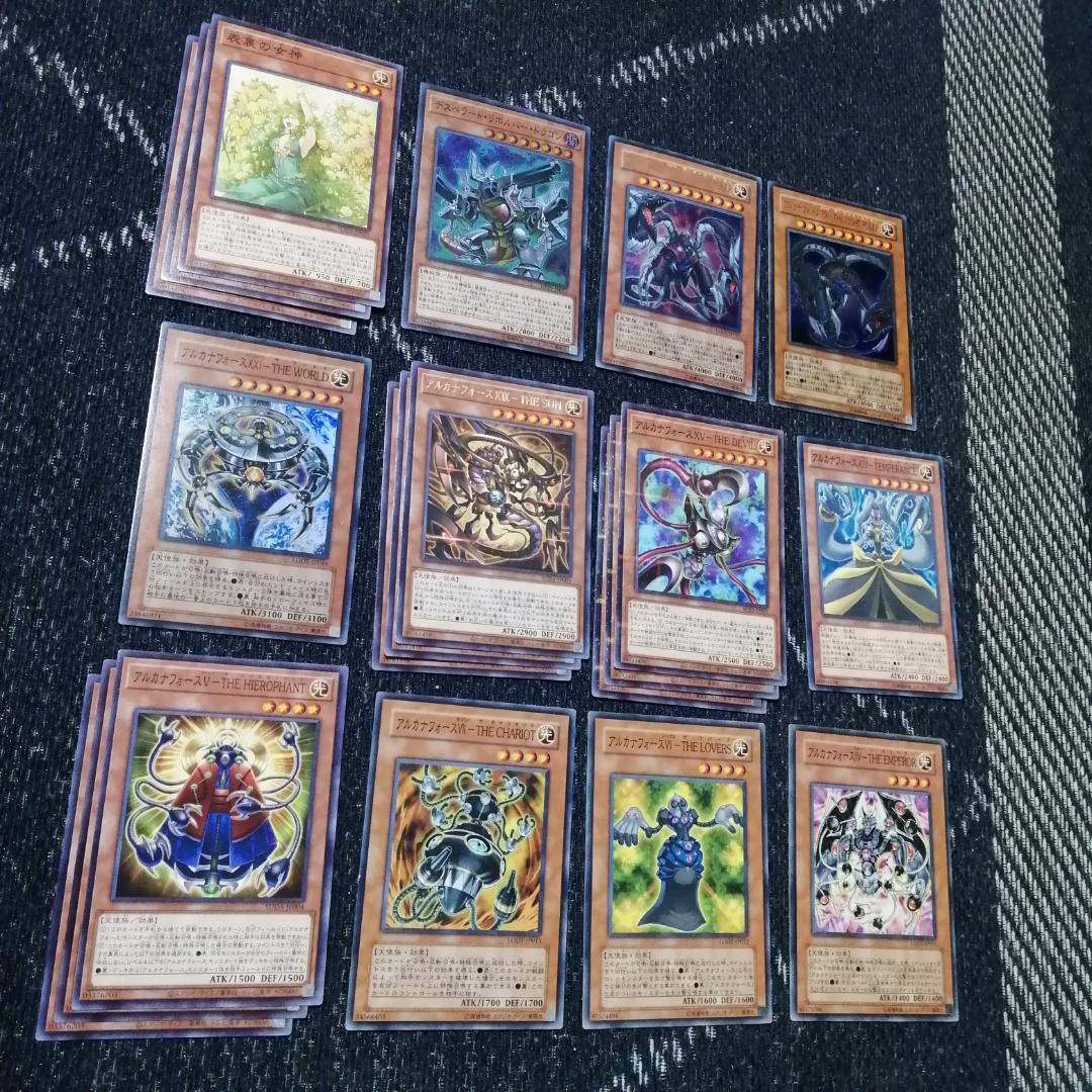 遊戯王　アルカナフォース　デッキ　デスペラードリボルバー　[04757]