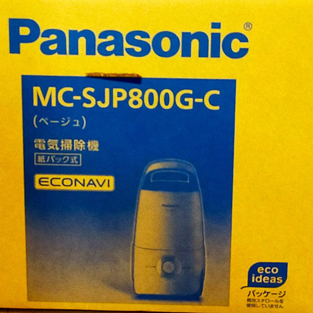 ✨新品未使用 パナソニック紙パック式掃除機 Jコンセプト MC- SJP800G
