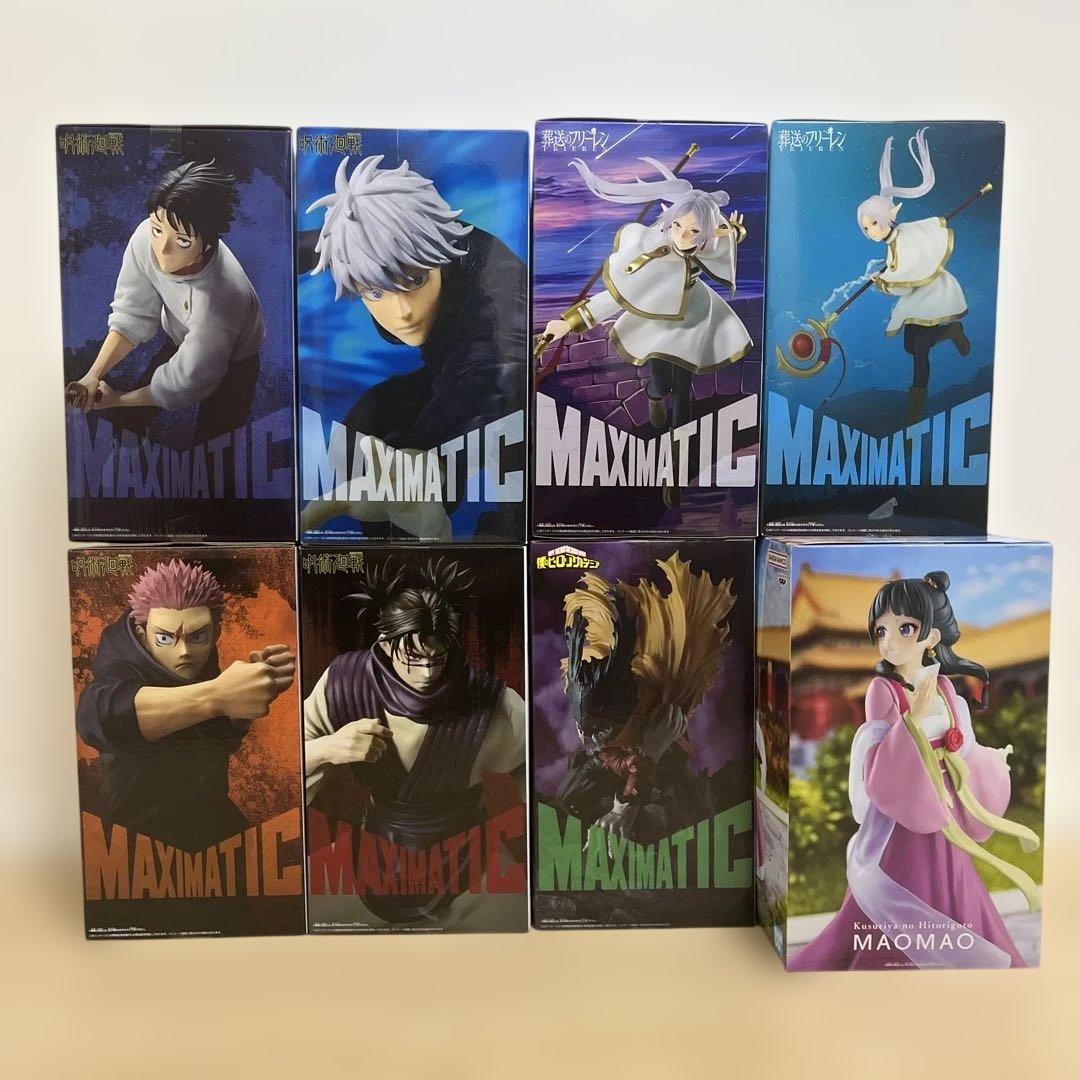 MAXIMATICシリーズ7点セット＋薬屋のひとりごと猫猫　プライズフィギュア