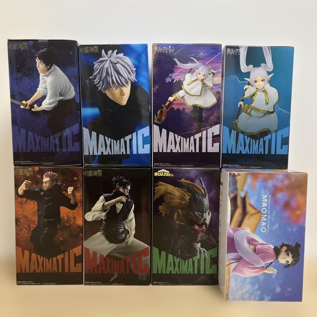 MAXIMATICシリーズ7点セット＋薬屋のひとりごと猫猫　プライズフィギュア