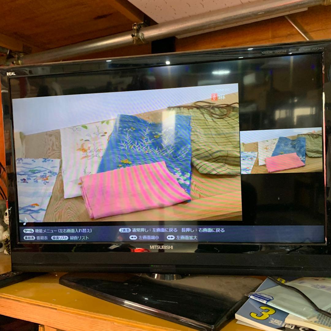 SHARP ブルーレイレコーダー BD-NW500 取扱説明書あり 動作良好