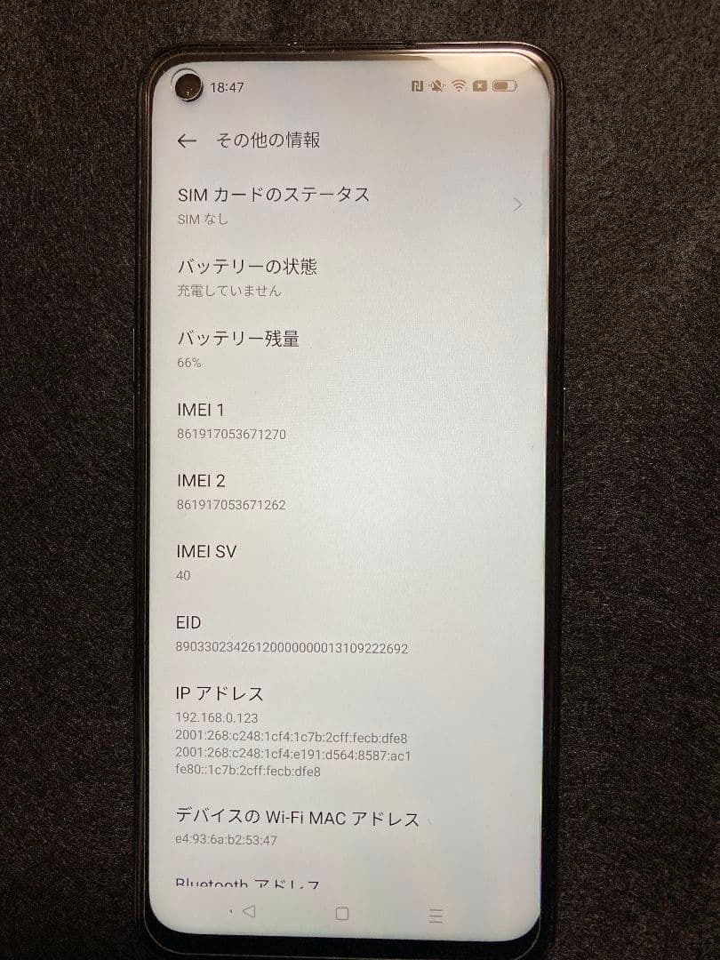 OPPO Reno 5A SIMフリー 128GB シルバーブラック