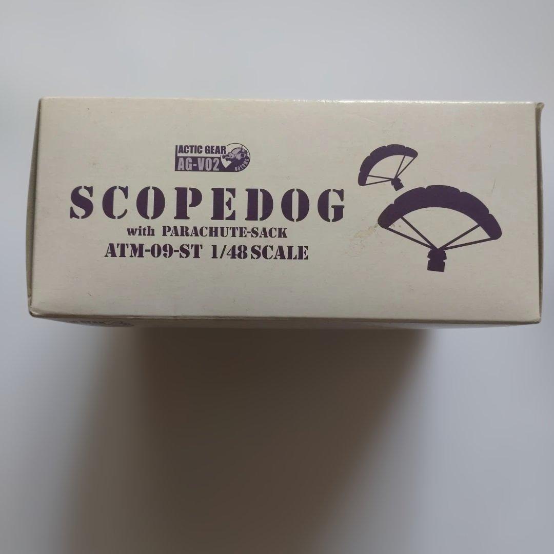 装甲騎兵ボトムズ ブルーティッシュドッグ ＆ メルキア軍 2点セット