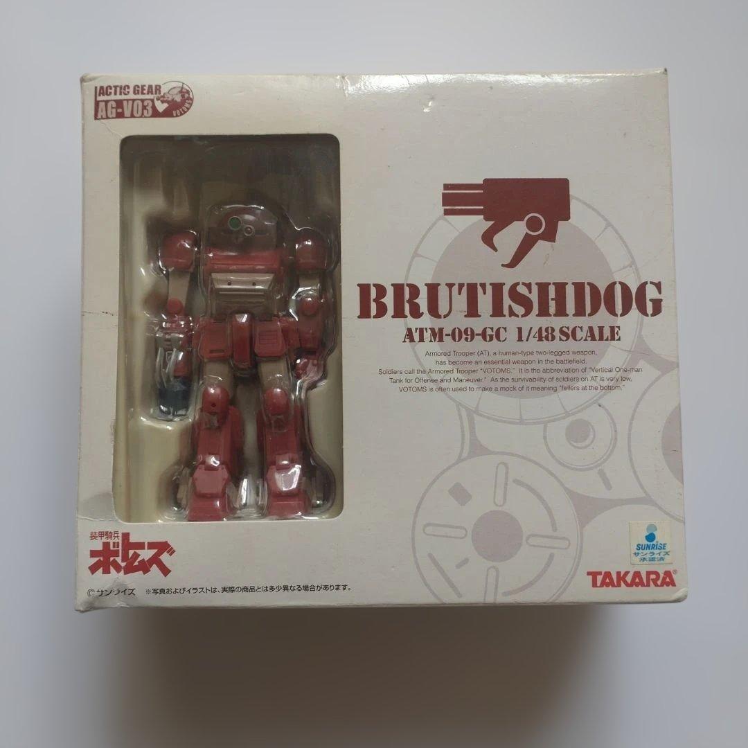 装甲騎兵ボトムズ ブルーティッシュドッグ ＆ メルキア軍 2点セット