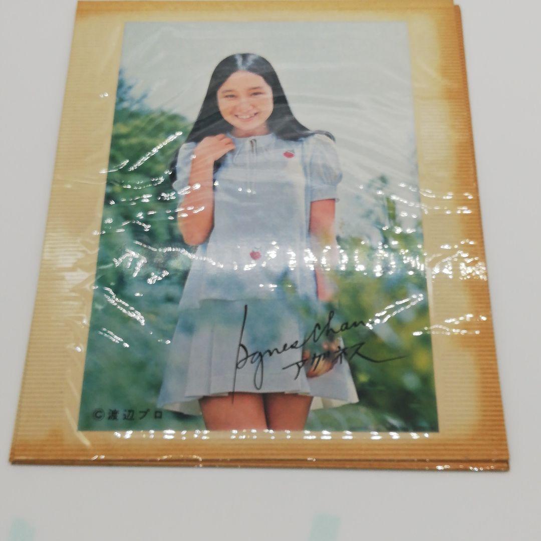 山口百恵　1970年代　アイドル　ブロマイド　色紙