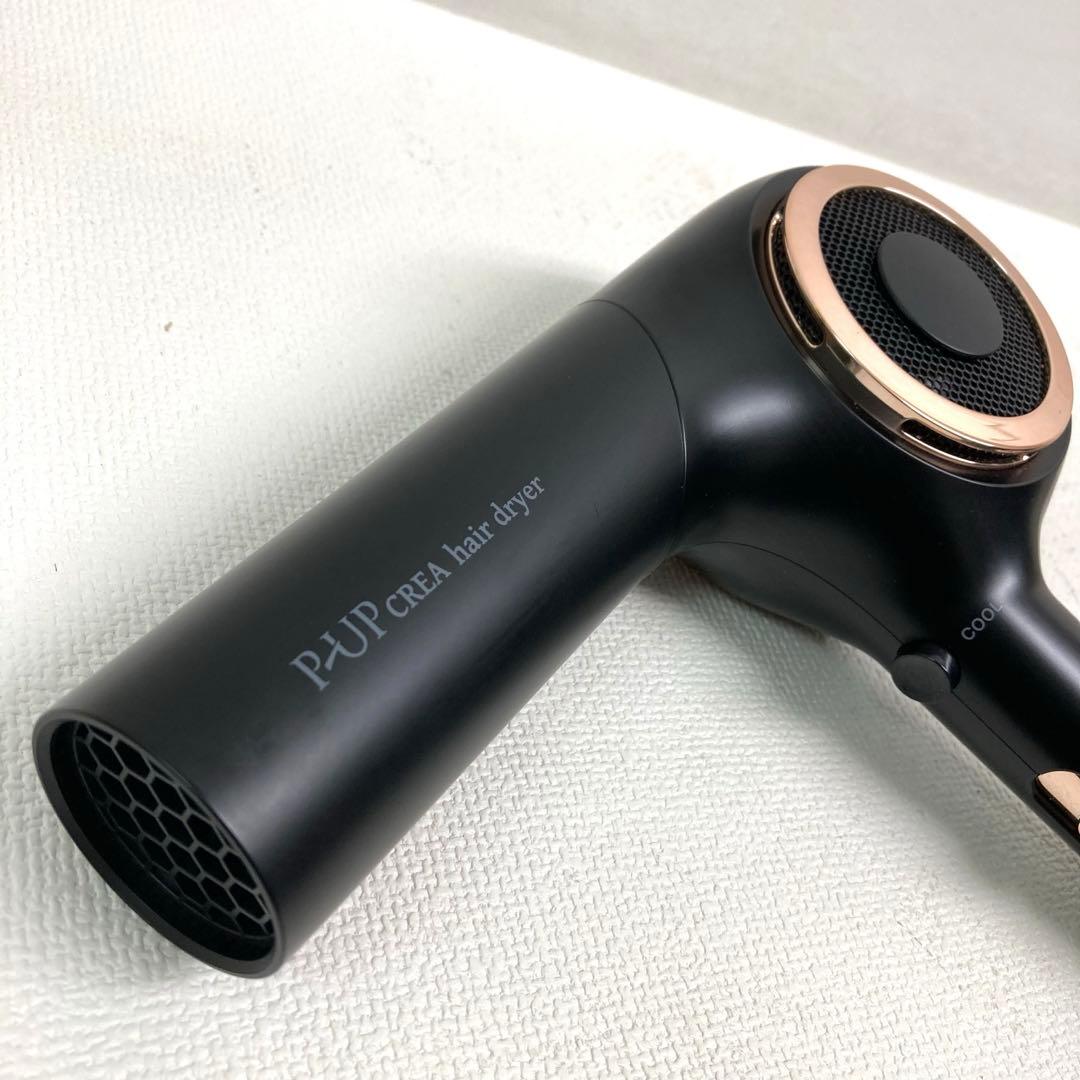 2/3M0826B2 P-UP クレア ヘアドライヤー FCD10-A K