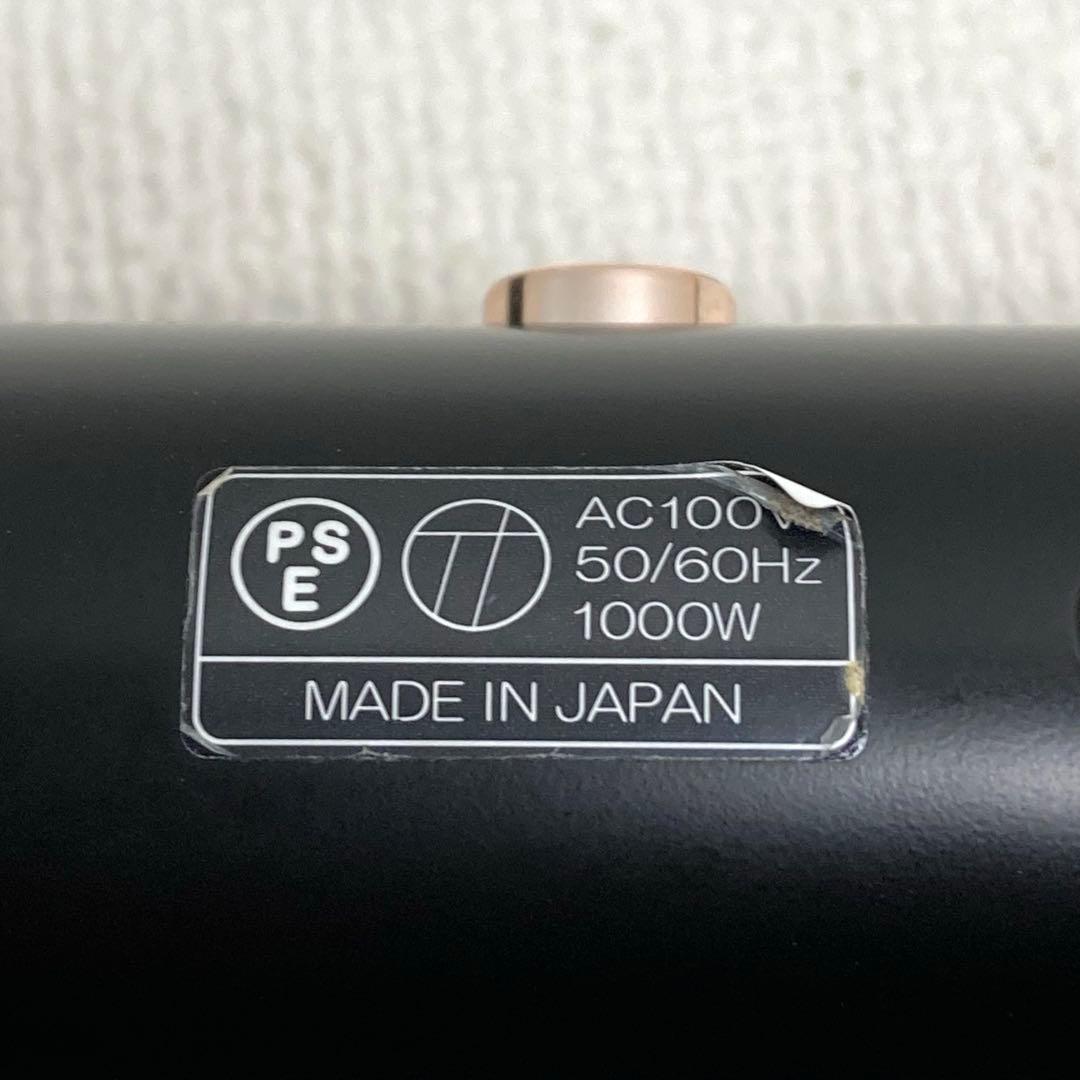 2/3M0826B2 P-UP クレア ヘアドライヤー FCD10-A K