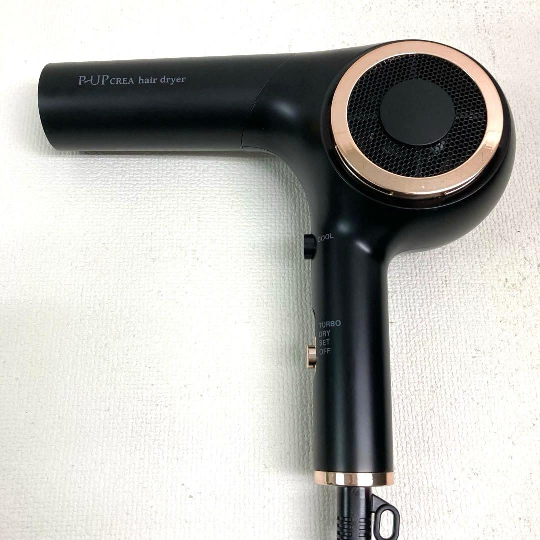 2/3M0826B2 P-UP クレア ヘアドライヤー FCD10-A K