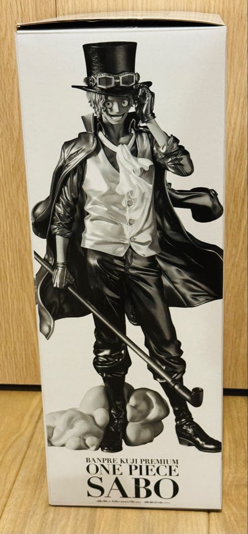 バンプレくじ PREMIUMワンピース C賞　サボ　フィギュア