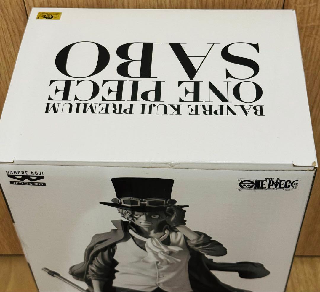 バンプレくじ PREMIUMワンピース C賞　サボ　フィギュア