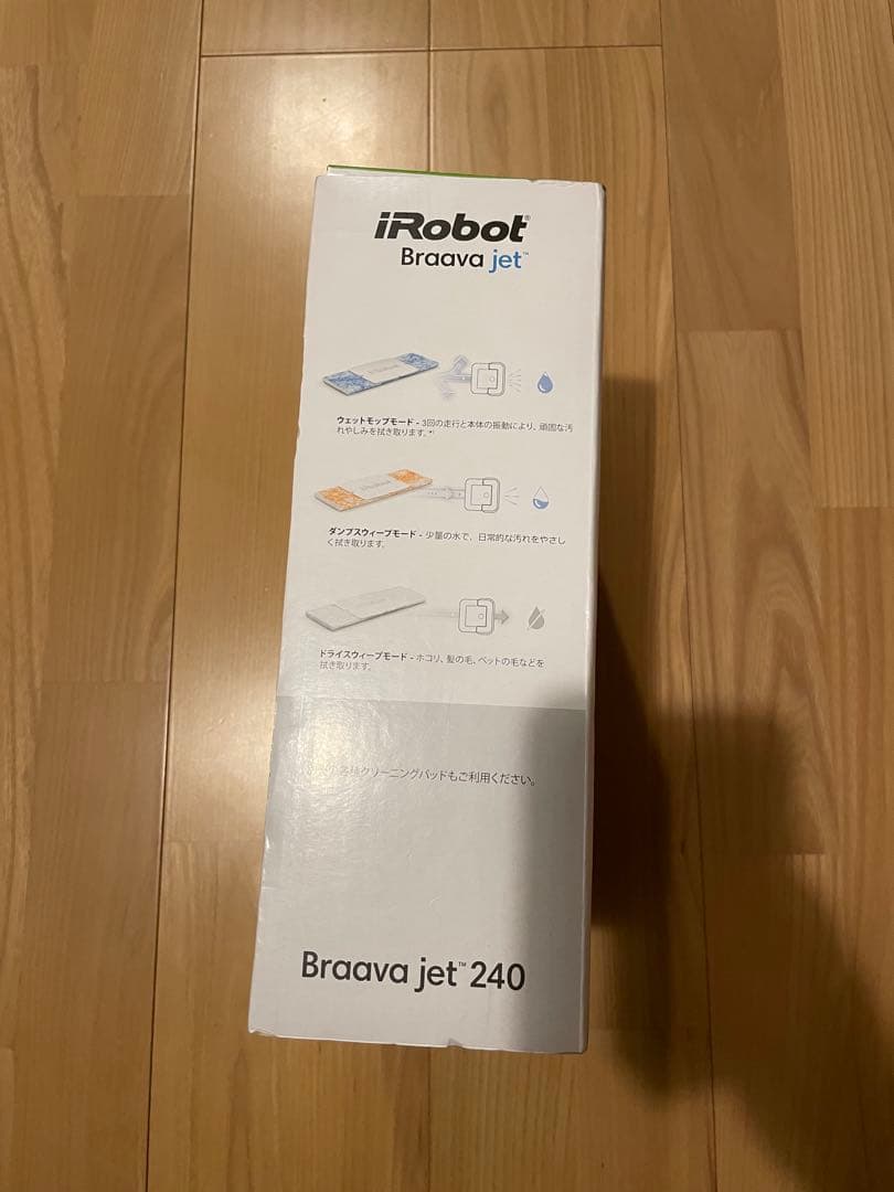 【開封済み】床拭きロボット　ブラーバジェット240 iRobot
