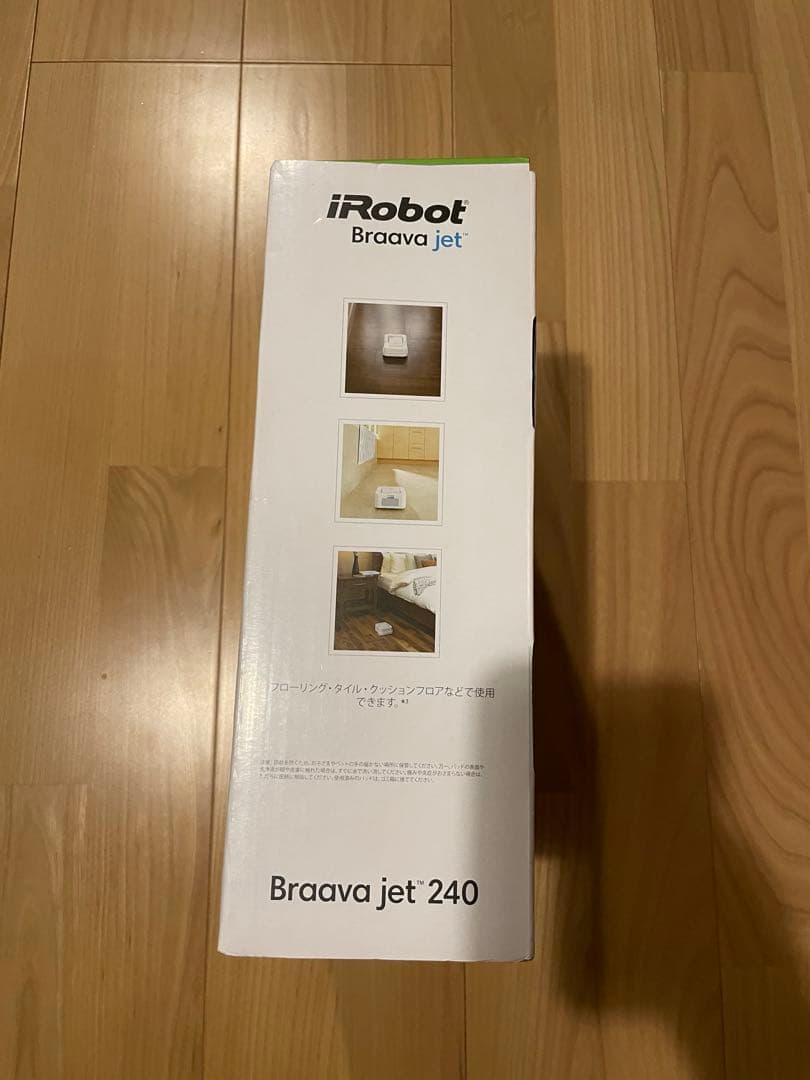【開封済み】床拭きロボット　ブラーバジェット240 iRobot