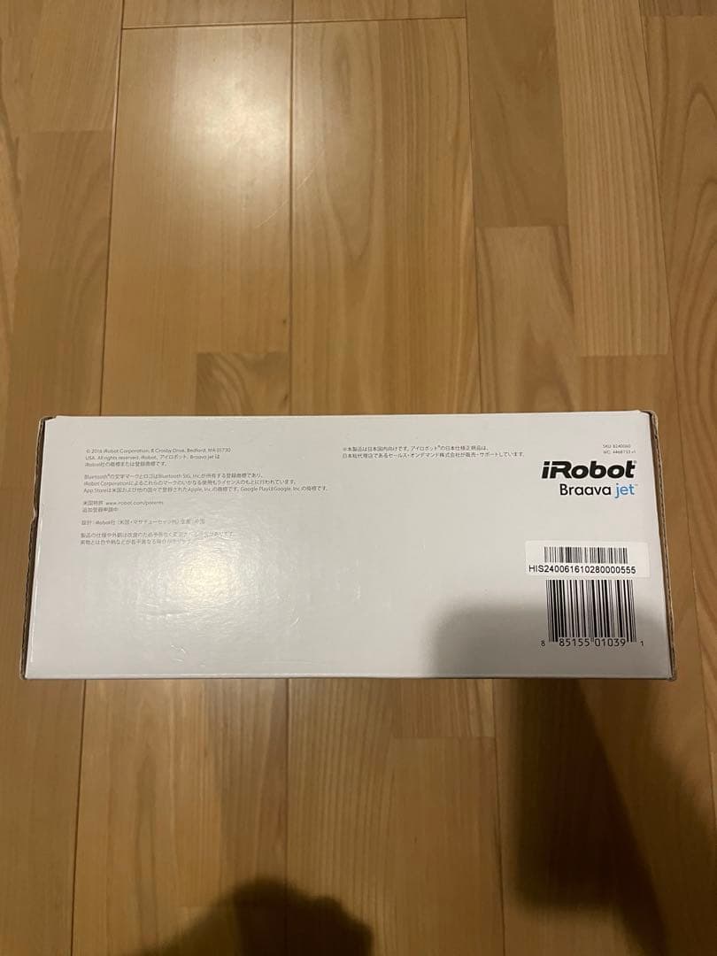 【開封済み】床拭きロボット　ブラーバジェット240 iRobot