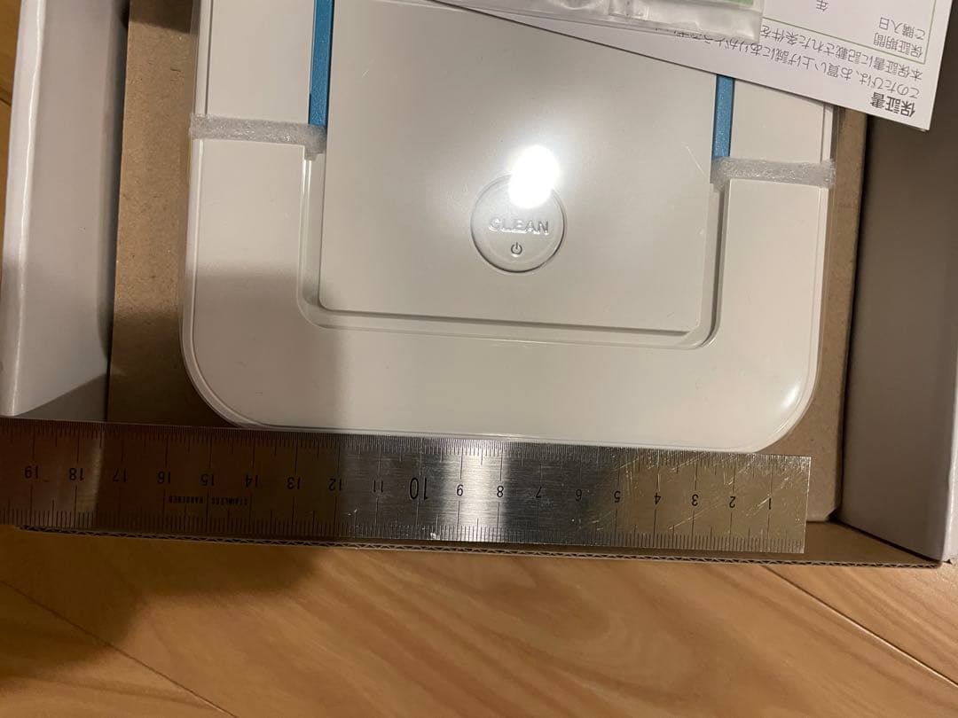 【開封済み】床拭きロボット　ブラーバジェット240 iRobot