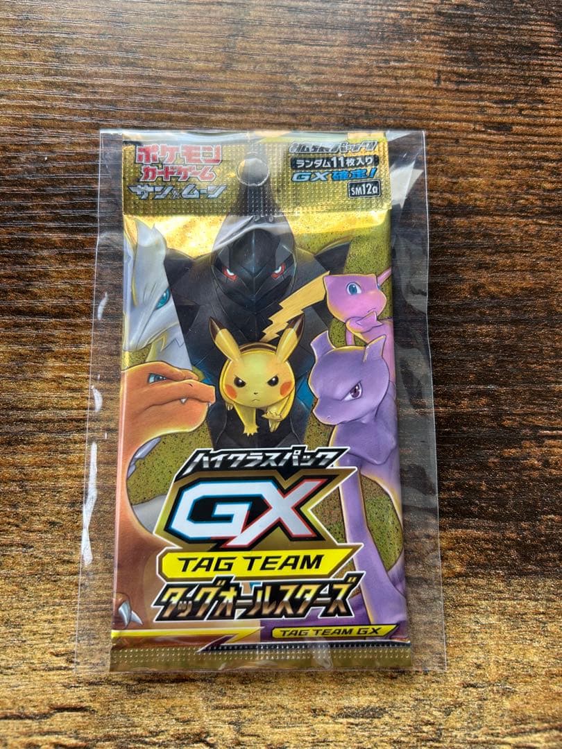 【未開封・ケース付】タッグオールスターズ 1パック（ハイクラスパック）