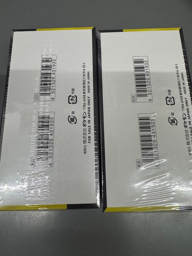 ポケモンカードゲーム メガドリームEX シュリンク付き