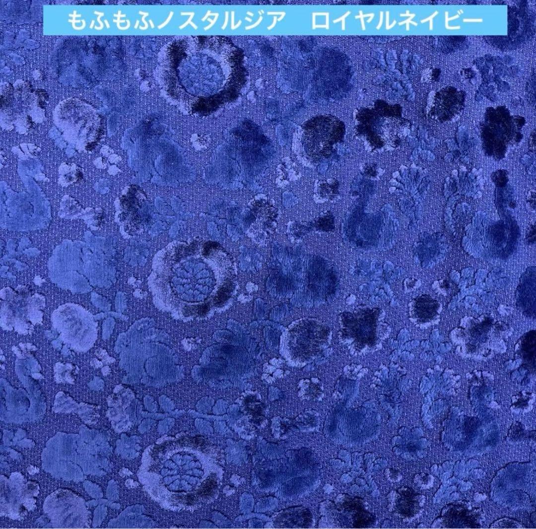 ジョリーフルール　マイリトルテイラー　東京＆神戸素材博予約分　セミオーダー　⑭