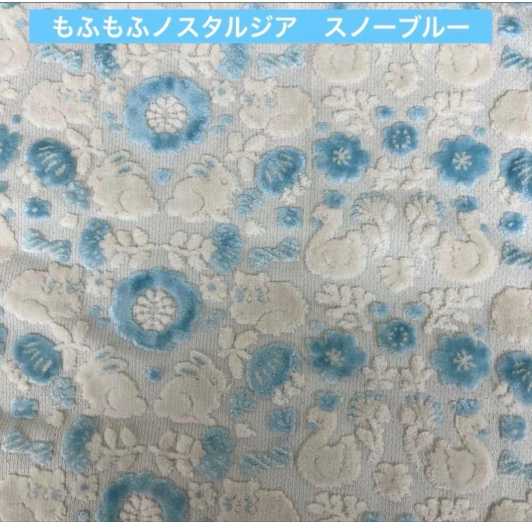 ジョリーフルール　マイリトルテイラー　東京＆神戸素材博予約分　セミオーダー　⑭