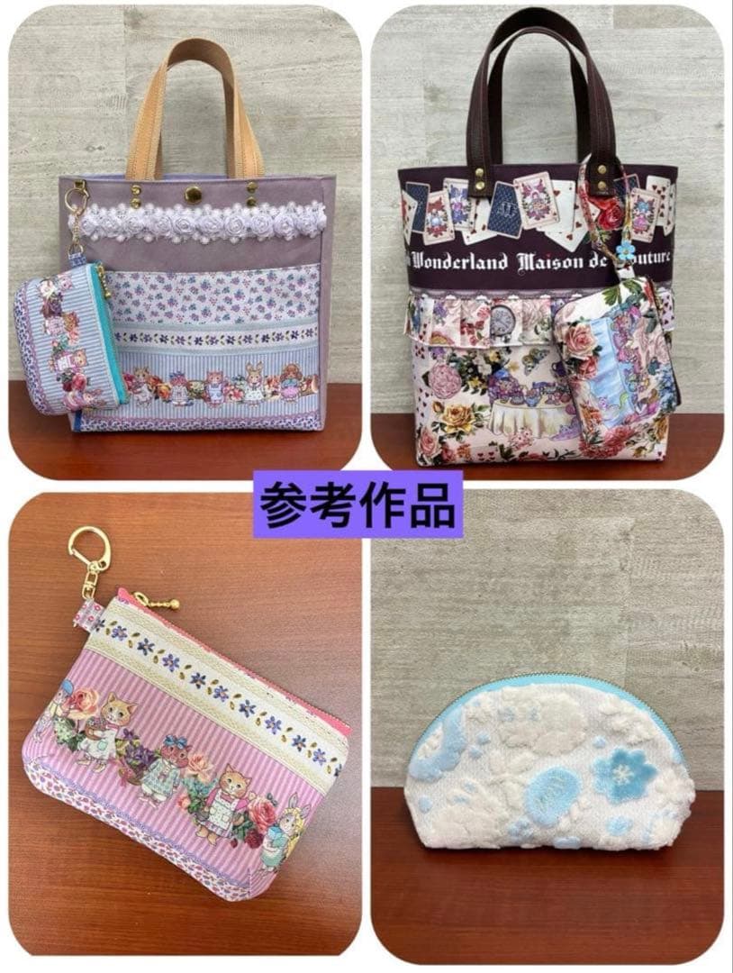 ジョリーフルール　マイリトルテイラー　東京＆神戸素材博予約分　セミオーダー　⑭