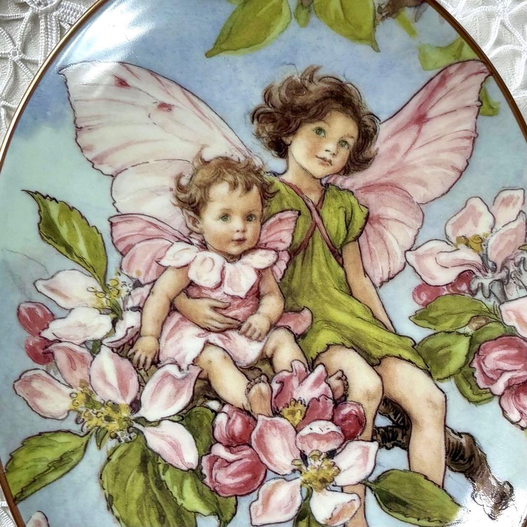 シシリー・メアリー・バーカー 花の妖精　絵皿　　　　　　【アップルの妖精】