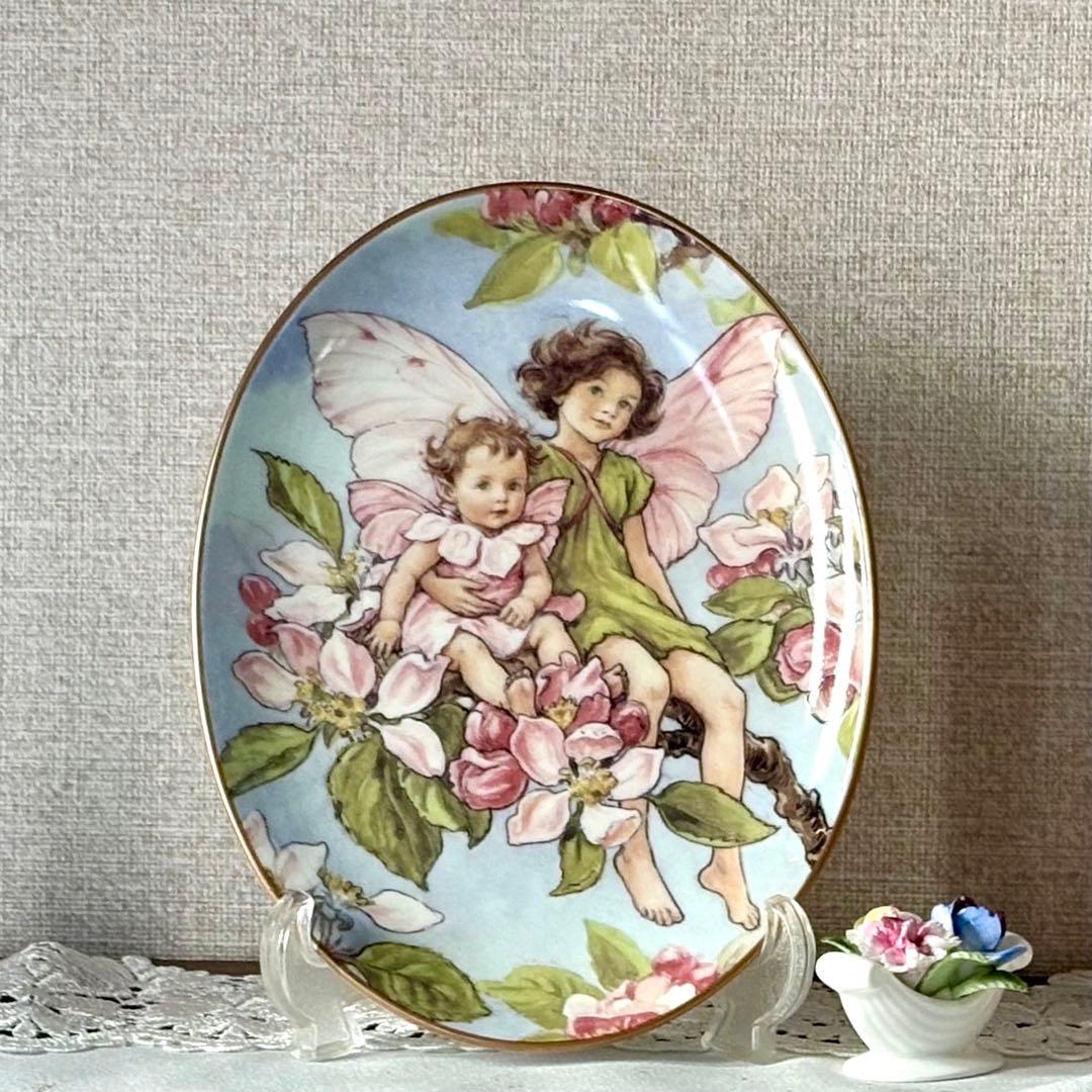 シシリー・メアリー・バーカー 花の妖精　絵皿　　　　　　【アップルの妖精】