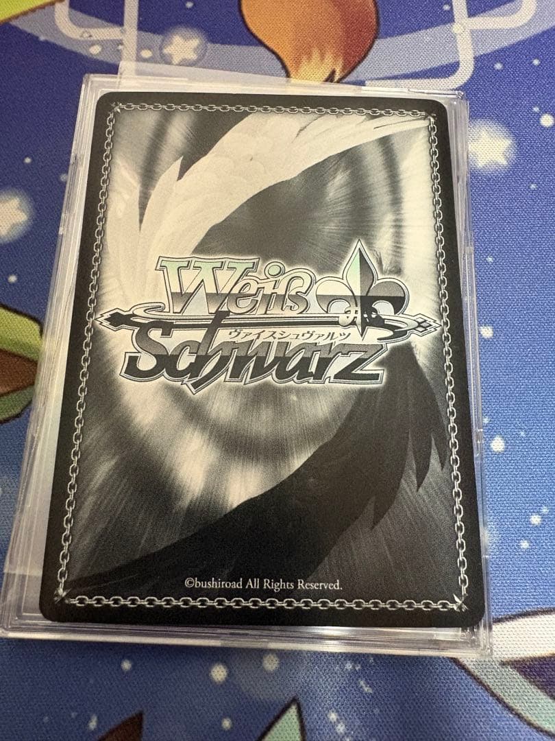 ヴァイスシュヴァルツ　撮りたかった景色 友利 奈緒　SP