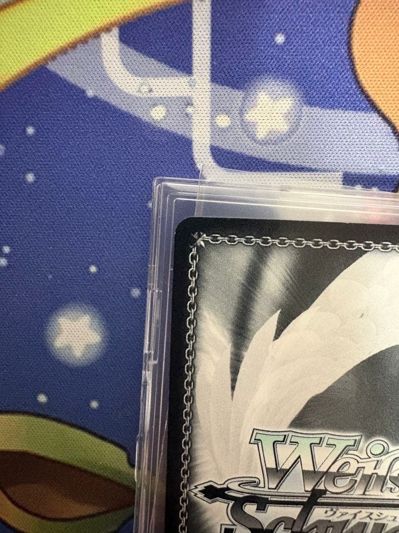 ヴァイスシュヴァルツ　撮りたかった景色 友利 奈緒　SP