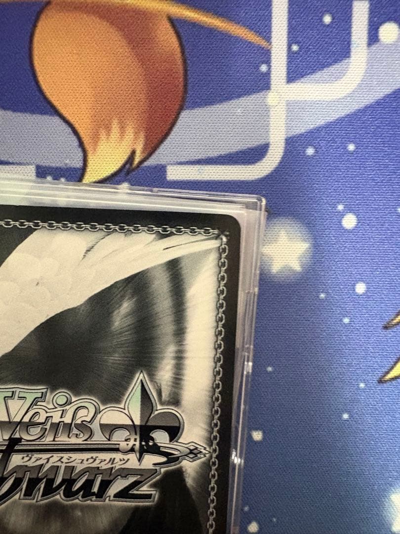 ヴァイスシュヴァルツ　撮りたかった景色 友利 奈緒　SP