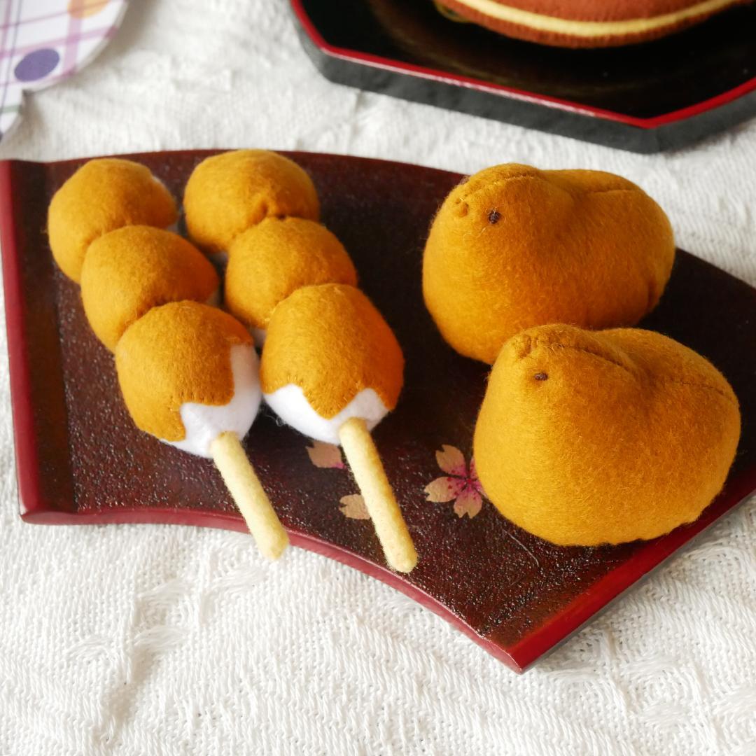 【サンプルページ　No.14】フェルトままごと　和菓子