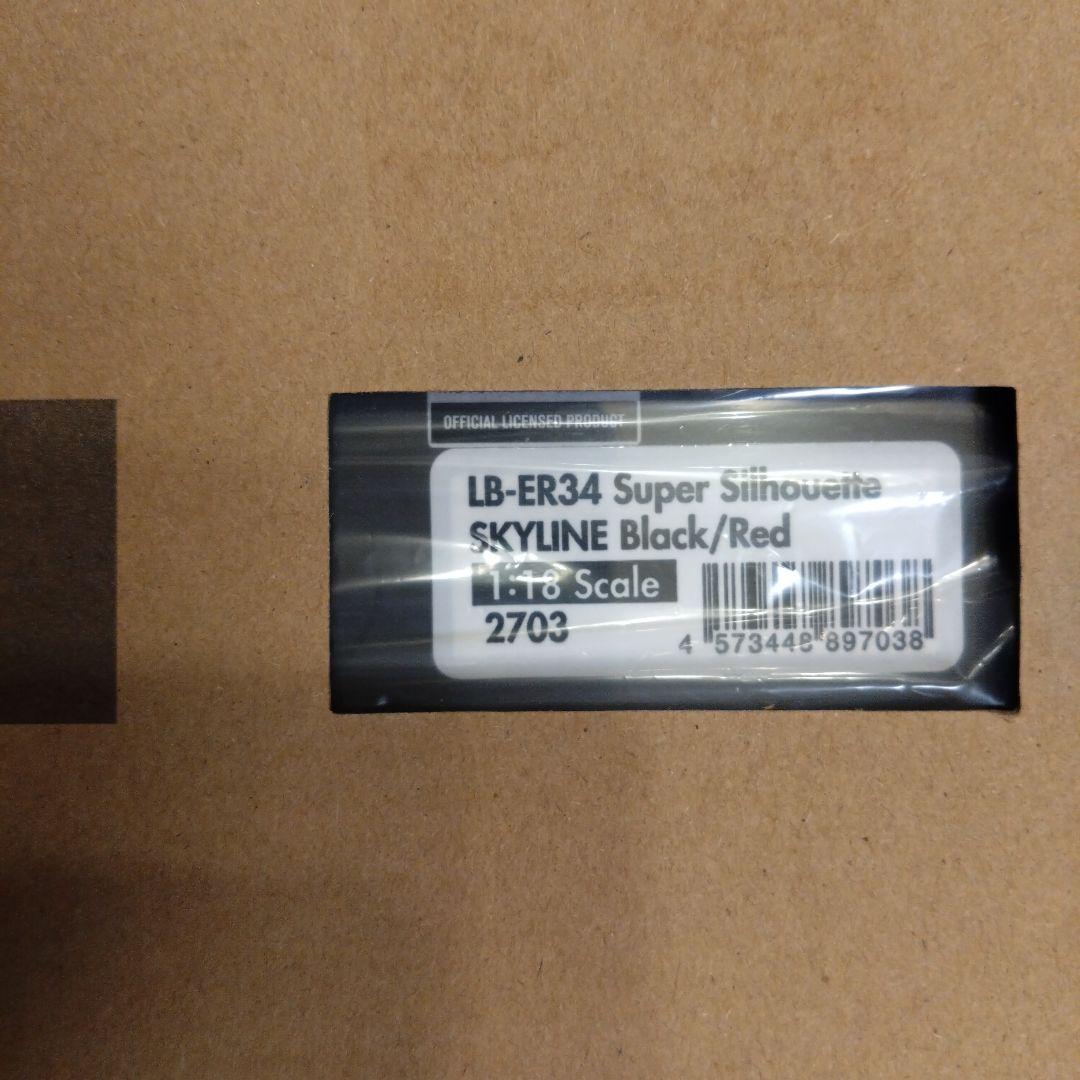 1/18 イグニッションモデル　日産　スーパー　シルエット　スカイライン