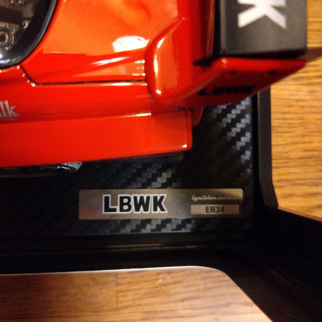 1/18 イグニッションモデル　日産　スーパー　シルエット　スカイライン