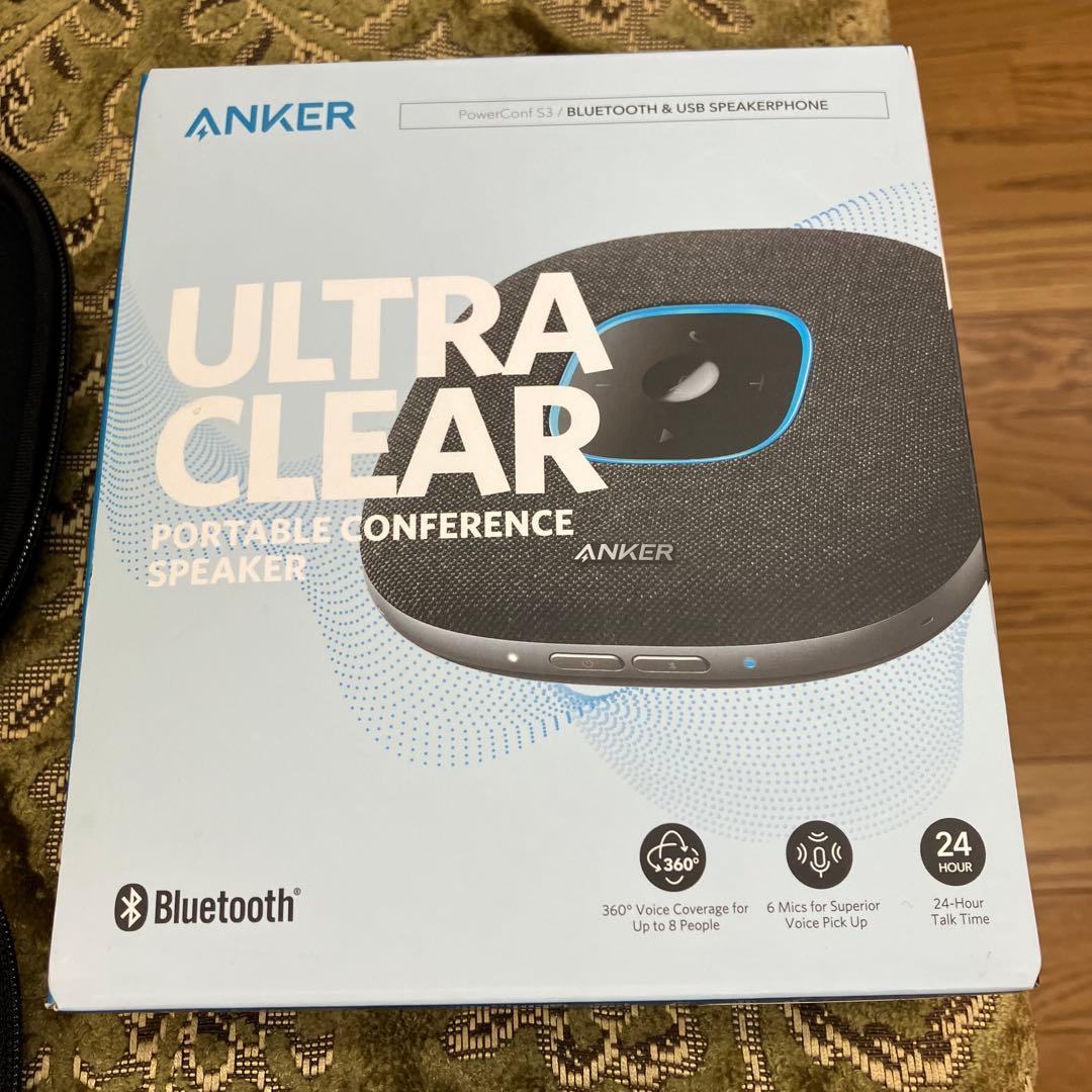 ［ほぼ新品］ANKER PowerConf S3 ポータブル　会議用スピーカー