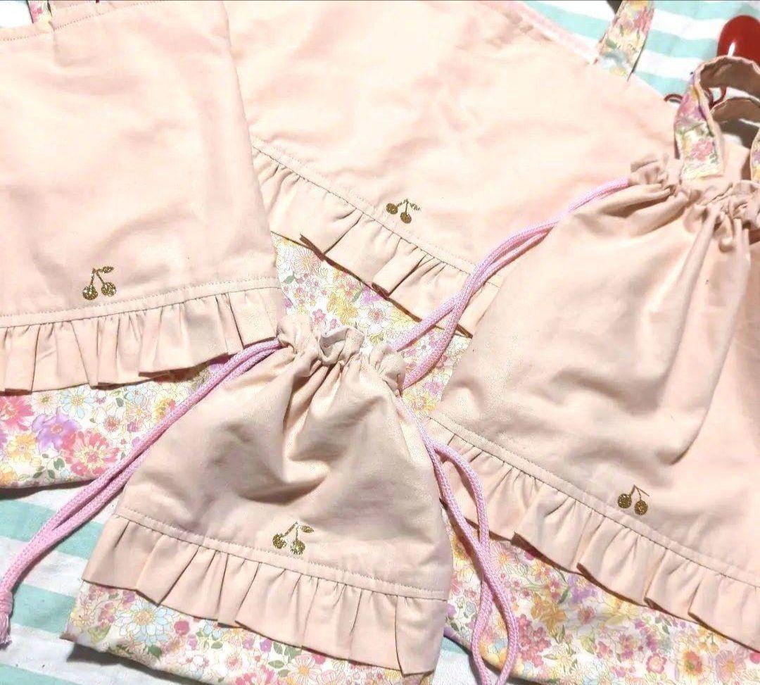 くすみピンク　さくらんぼ　花柄　レッスンバック　上履き袋　体操着袋　給食袋　女子