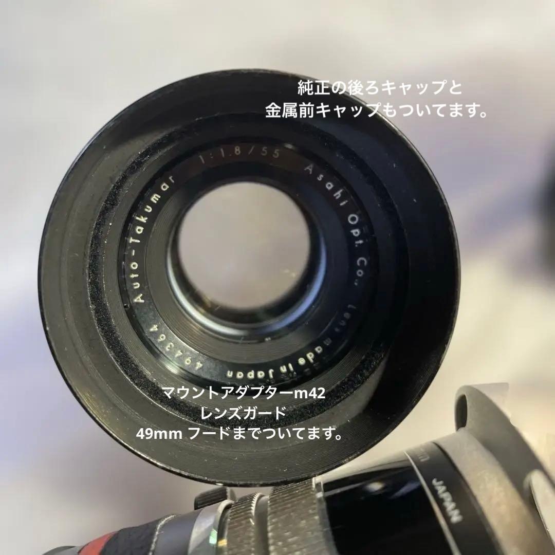 ILCE-7M2 お遊びカメラとレンズ
