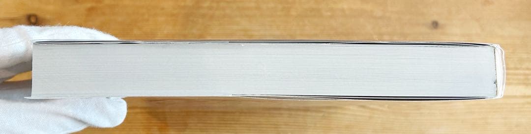 【3/23限定価格】 鬼滅の刃 ufotable 原画集 遊郭編