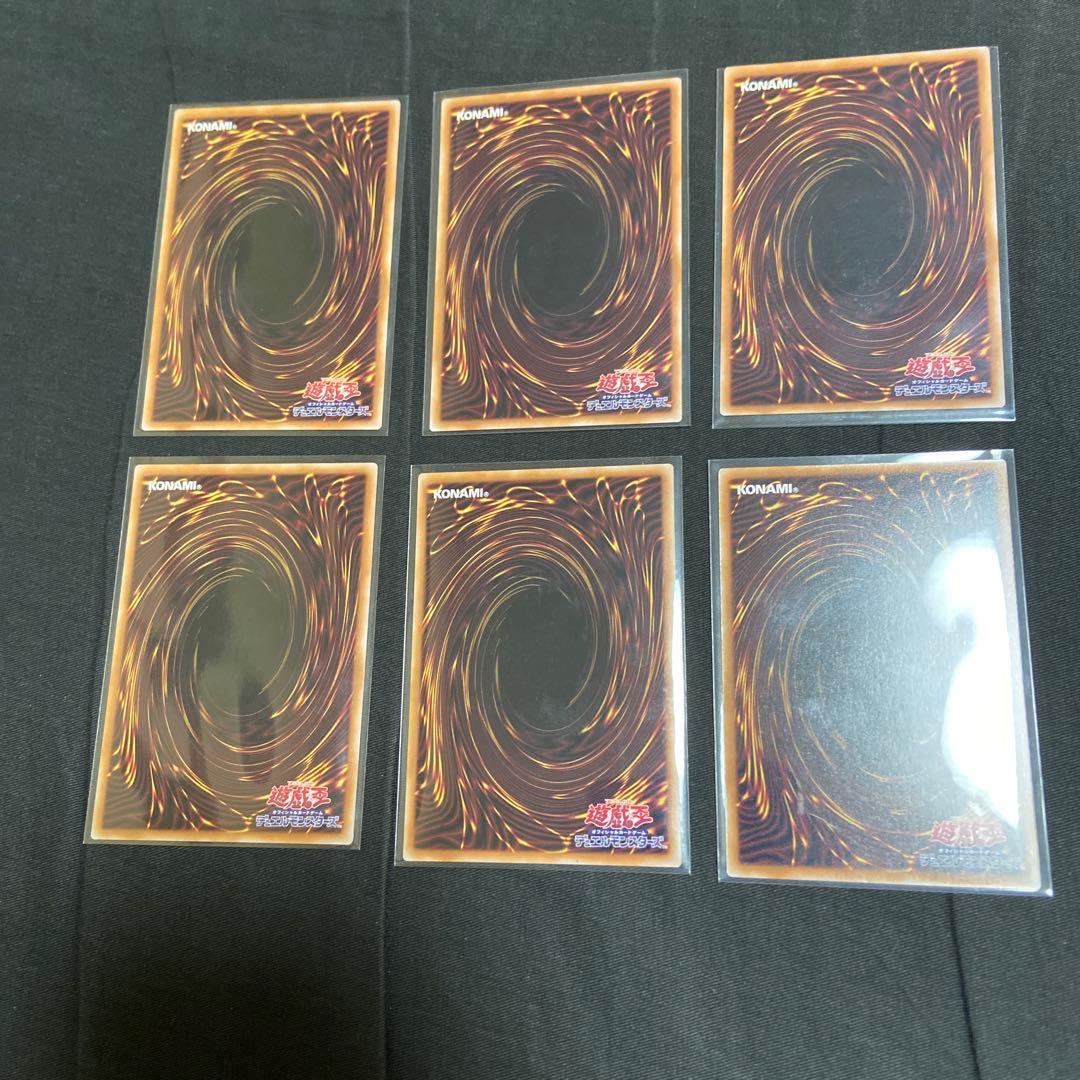 遊戯王OCG デュエルモンスターズ オーバーレアセット