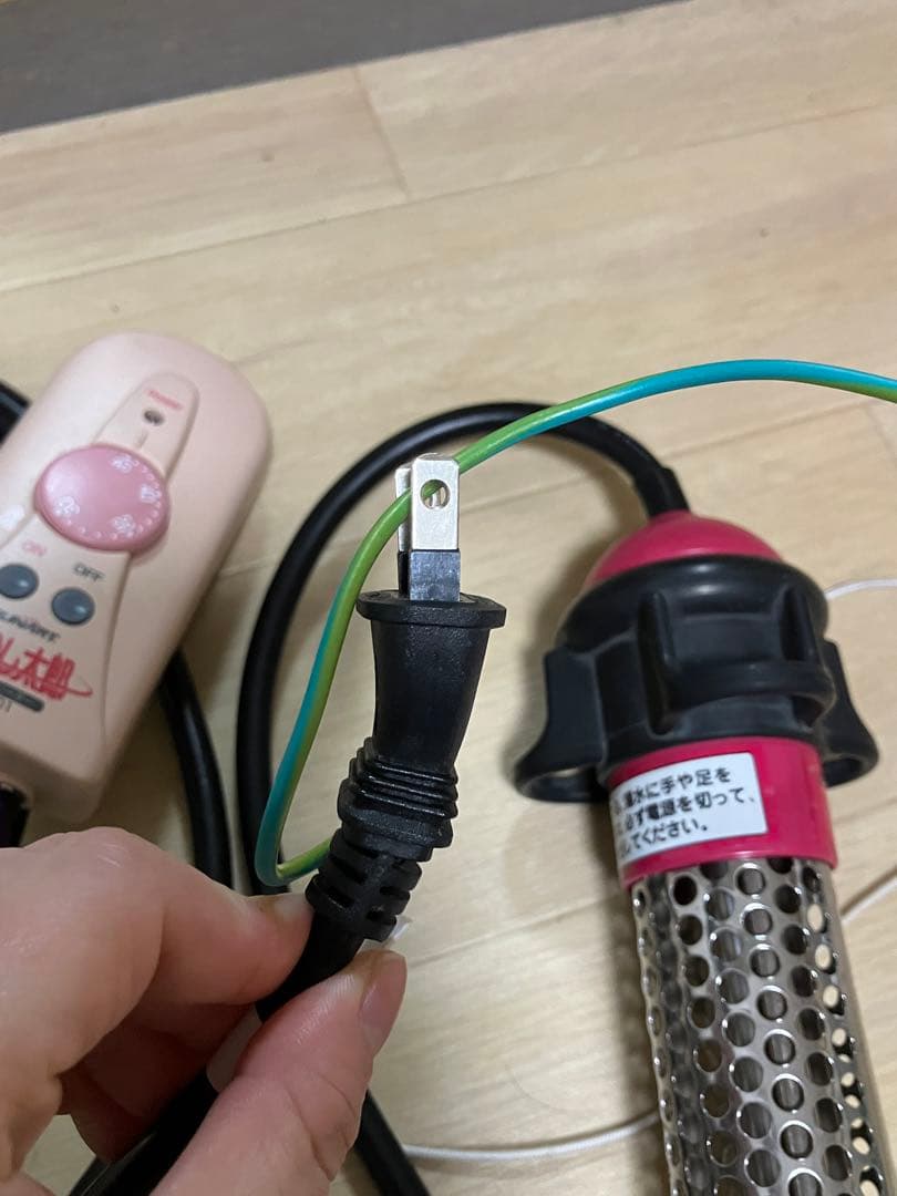 【送料無料】湯沸かし太郎　保温ヒーター　SCH-901